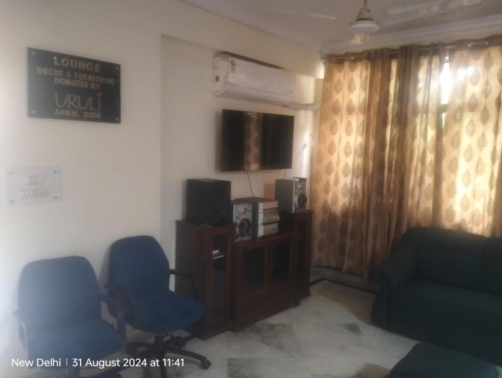 Srimanta Shankardev Bhawan Guest house *